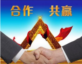 盛世名門中苑防火門、入戶門、管井門采購(gòu)和安裝工程招標(biāo)文件